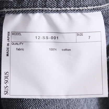 SUS-SOUS 10oz Denim Coverall Jacket Gray Size 7