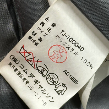 tricot COMME des GARCONS 99SS Big Collar Jacket Size FREE