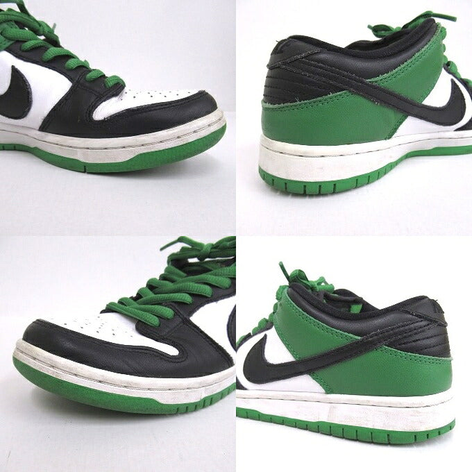 NIKE SB DUNK LOW PRO Classic Green Sneakers Size 7.5