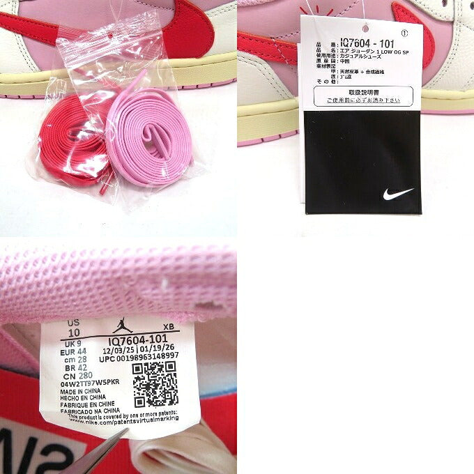 NIKE Air Jordan Travis Scott 1 Low Sneakers Pink Size 28cm
