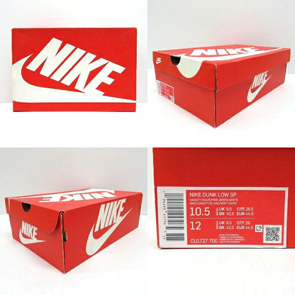 NIKE DUNK LOW SP "BRAZIL" Sneakers Size 28.5cm