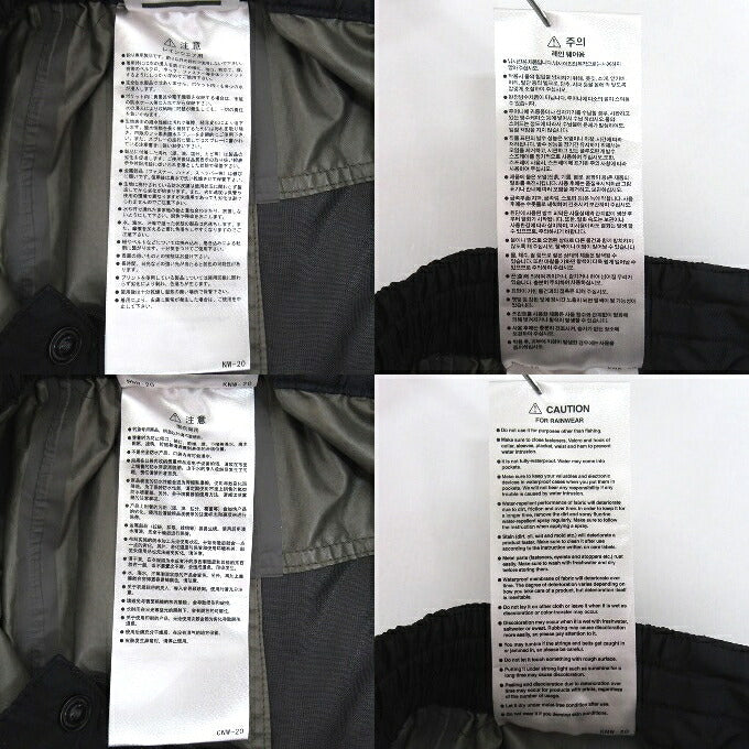 DAIWA Gore-Tex Combi-Up Rain Suit Yellow Black Size XL