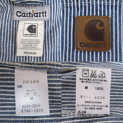 Carhartt Hickory Coverall Jacket Indigo Size M