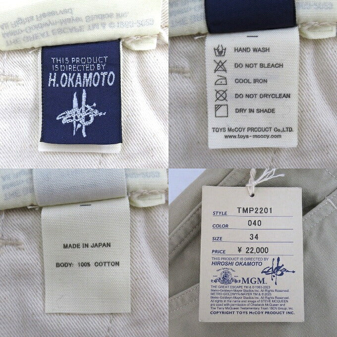 TOYS McCOY V. Hilts Chino Trousers Khaki Beige Size 34