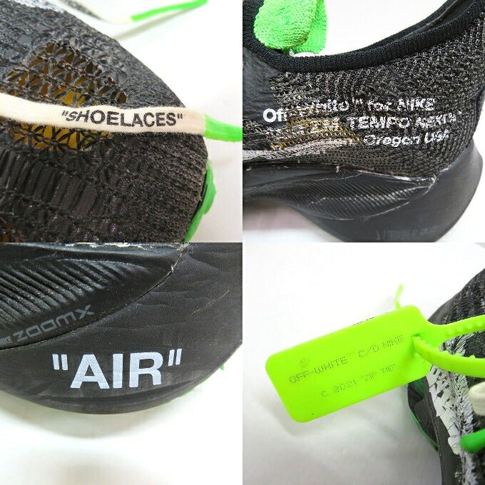 NIKE Air Zoom Tempo Next% Off-White Sneakers Size 26.5cm