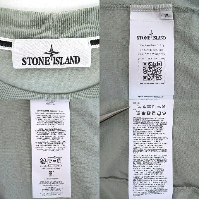 STONE ISLAND 26SS Logo T-Shirt Green Size XL