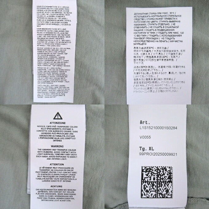 STONE ISLAND 26SS Logo T-Shirt Green Size XL