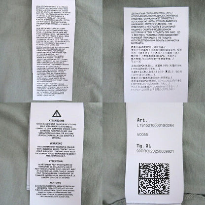 STONE ISLAND 26SS Logo T-Shirt Green Size XL