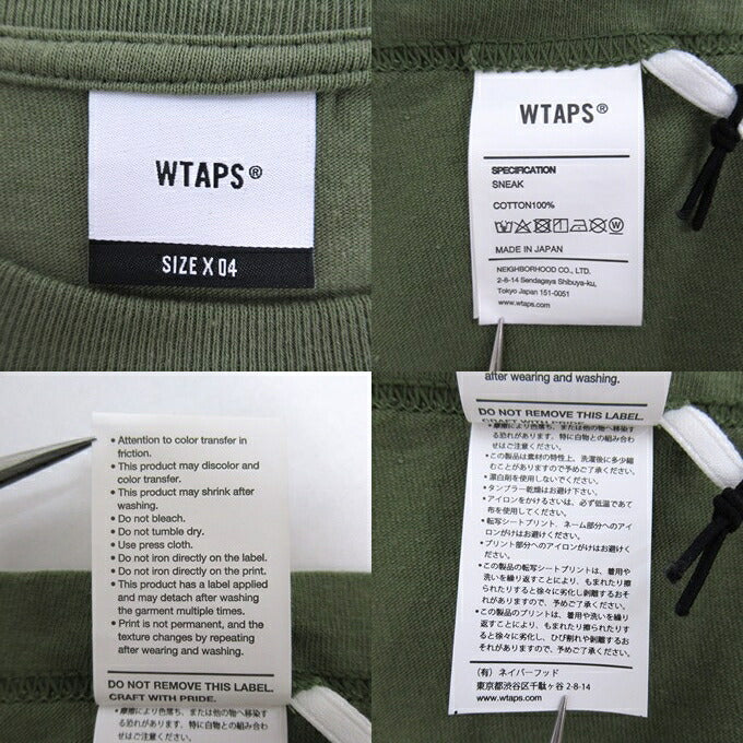 WTAPS 23SS SNEAK COLLECTION Logo T-Shirt Khaki Size 04