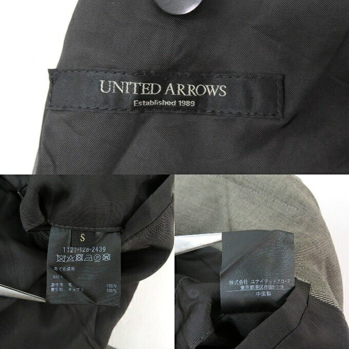 UNITED ARROWS Sharkskin Tailored Jacket & Set Gray Size S