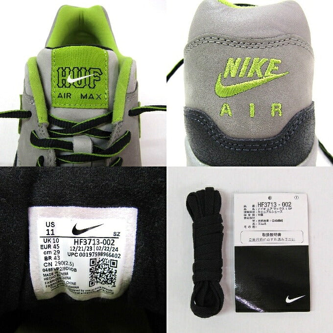 HUF x NIKE AIR MAX 1 SP Green/Grey Sneakers Size 29cm