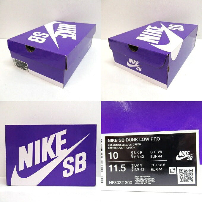 NIKE Yuto Horigome SB Dunk Low "Matcha" Sneakers Size 28cm