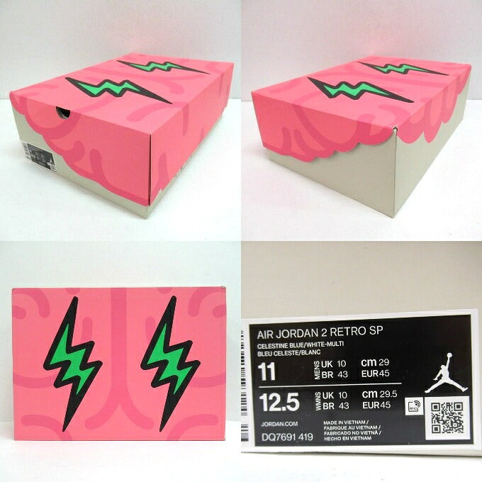 NIKE J Balvin Air Jordan 2 Retro SP Sneakers Size 29cm