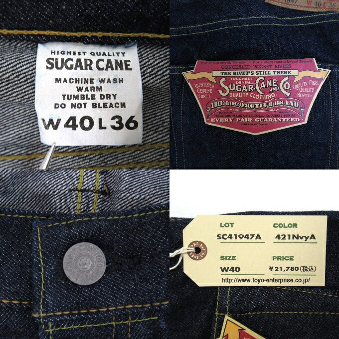 SUGAR CANE 14.25oz 1947 Standard Denim Jeans Blue Size W40