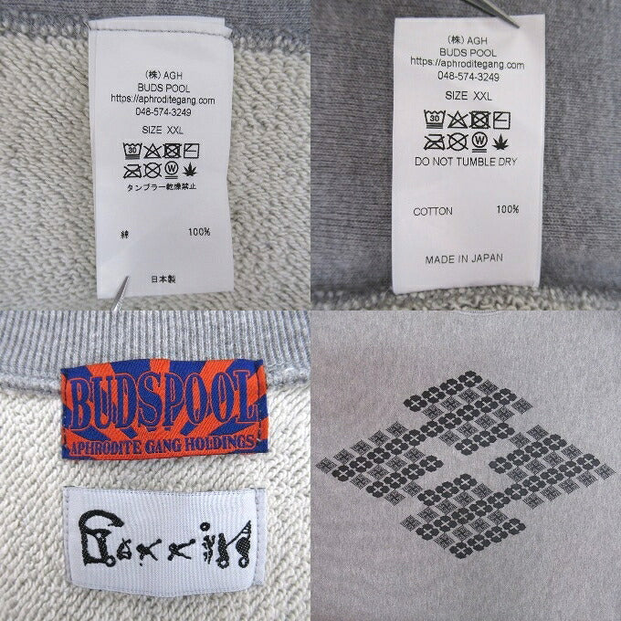 BUDSPOOL x GAKKIN Hana Bachi Kamon Sweatshirt Gray Size XXL
