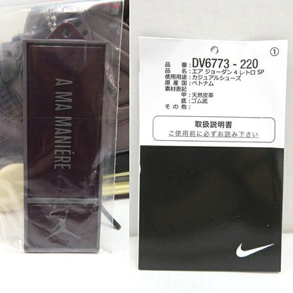 A Ma Maniere x Nike Air Jordan 4 Ore Sneakers Size 27cm