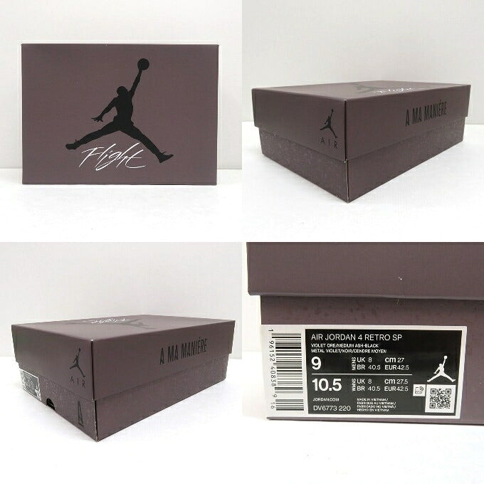 A Ma Maniere x Nike Air Jordan 4 Ore Sneakers Size 27cm