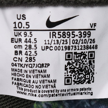 Nike x TUNE Air Force 1 07 Unlocked Sneakers Size 28.5cm