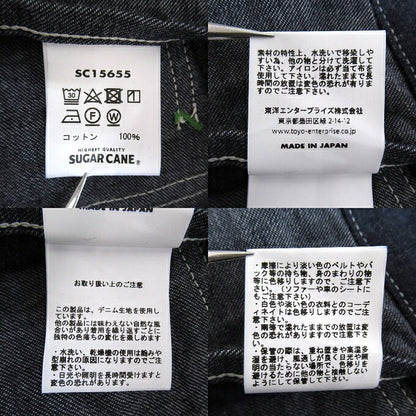 SUGAR CANE 11oz Blue Denim Work Coat Indigo