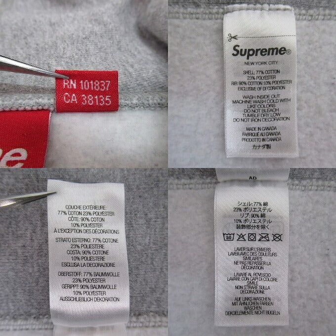 Supreme 25FW Box Logo Hooded Sweatshirt Gray Size M
