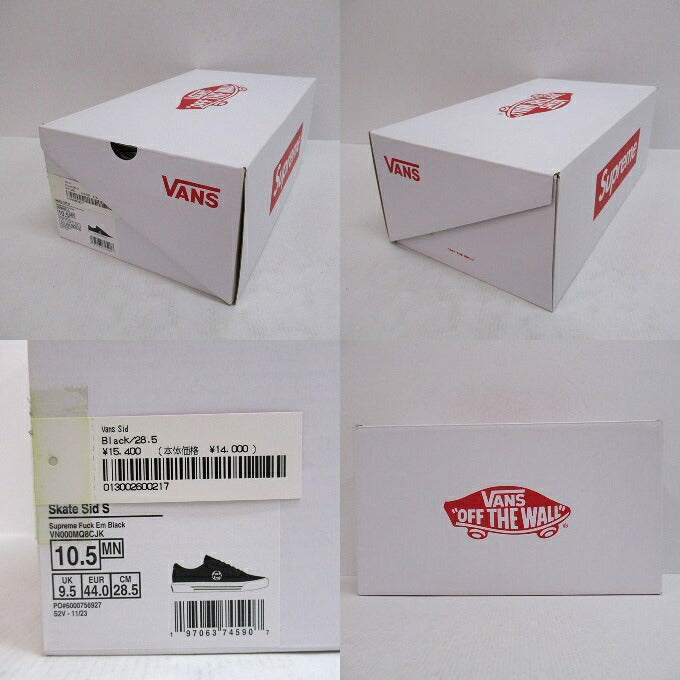 VANS x SUPREME Sid Fuck Em Black White Sneakers Size 28.5cm
