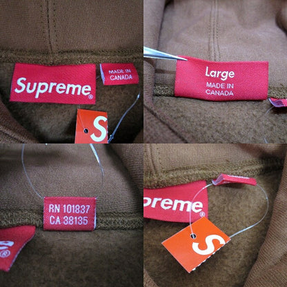 Supreme 17FW Embossed Logo Hoodie Brown Size L