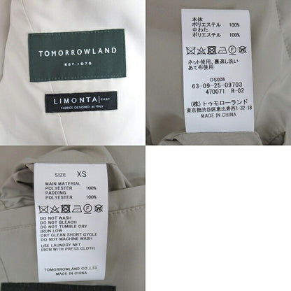 TOMORROWLAND Polyester Padded Balmacaan Coat Beige Size XS