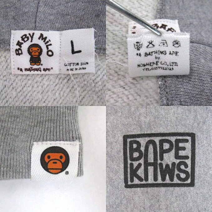 A BATHING APE x KAWS Baby Milo Zip Hoodie Gray Size L