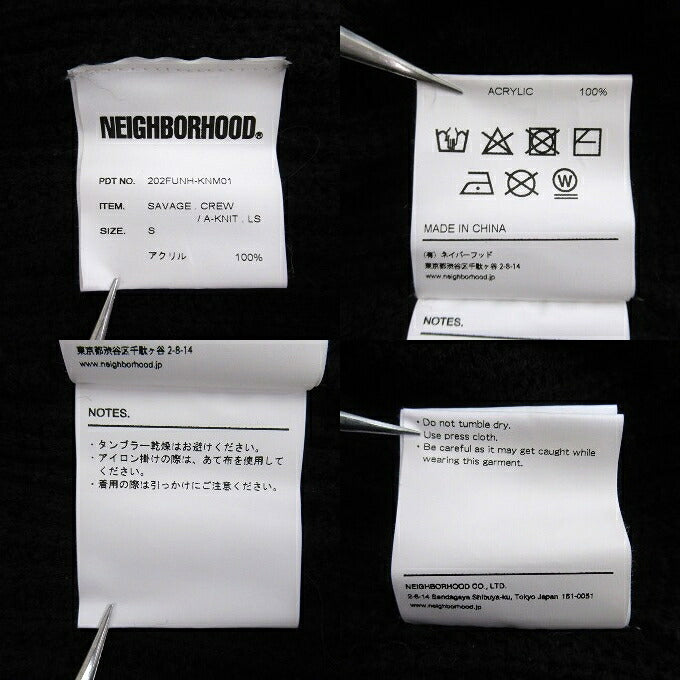 NEIGHBORHOOD SAVAGE Crew Knit Sweater Black Size S