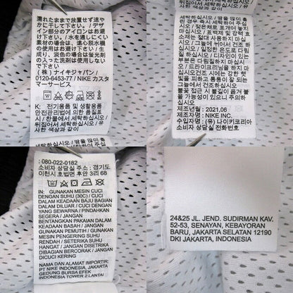ACRONYM x Nike 21AW Woven Track Pants Multi Size XL