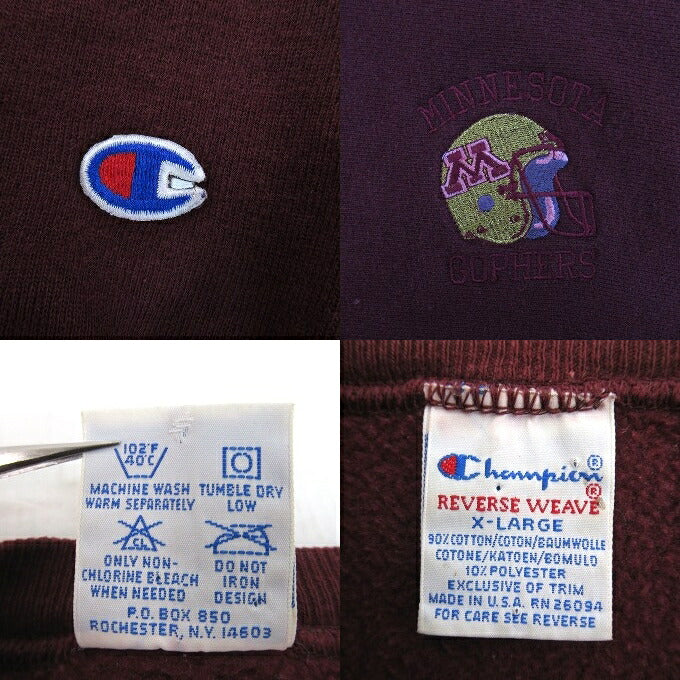 Champion 90s Reverse Weave Red Sweatshirt Size XL