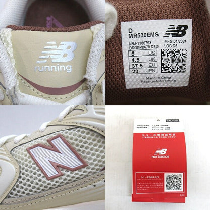emmi New Balance MR530EMS Low-top Sneakers Multi Size 23cm