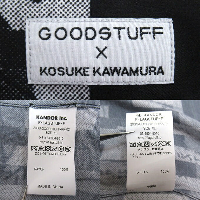 F-LAGSTUF-F x KOSUKE KAWAMURA 20SS Rayon Shirt Black Size XL