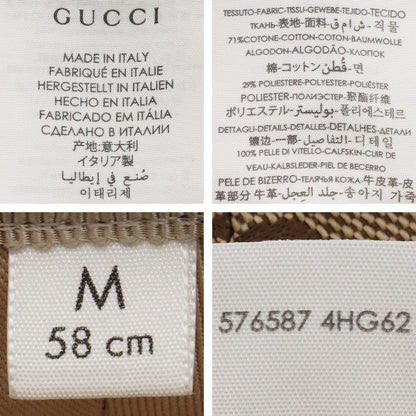 GUCCI GG Canvas Pattern Fedora Bucket Hat Beige Size M
