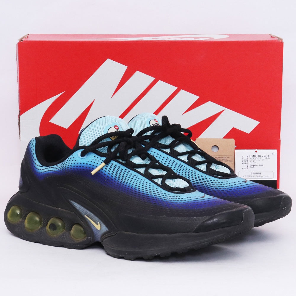 NIKE Air Max DN SE Sky Blue Sneakers Size 30cm
