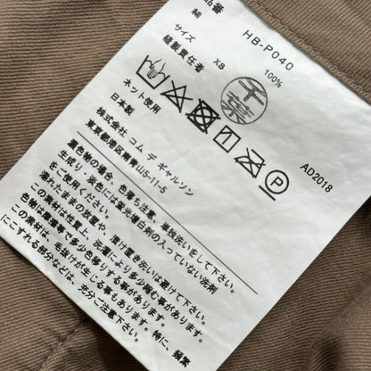 COMME des GARCONS HOMME 18AW 2-Pleat Pants Beige Size XS