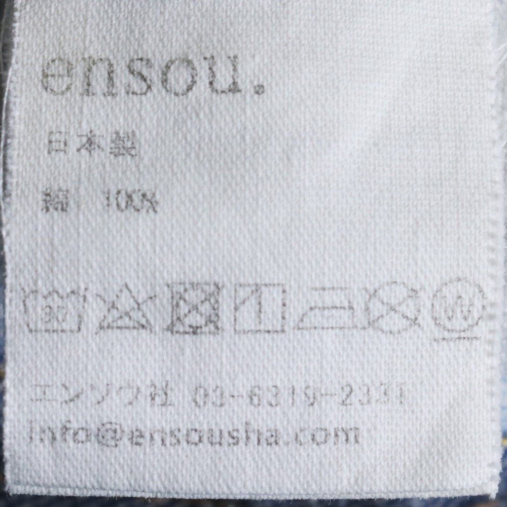 ENSOU. Big-E 4PK Hand Bleached Jeans Size 30