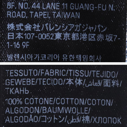 BALENCIAGA 25SS Medium Fit Light Indigo Jeans Size 31