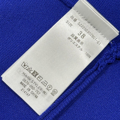 UN3D. Color-block Design Dress Size 38