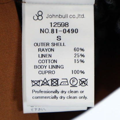 Johnbull Unused Made in Japan Blouson Brown Size S