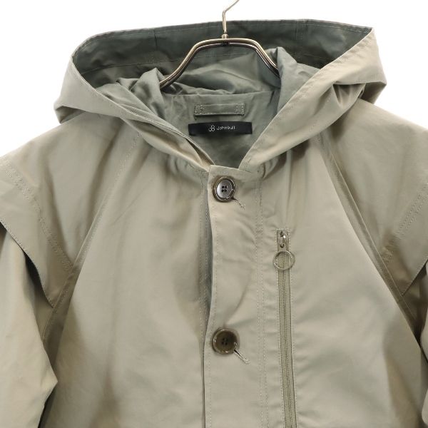 Johnbull Unused Separate Coat Khaki Size M