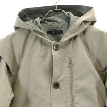 Johnbull Unused Separate Coat Khaki Size S