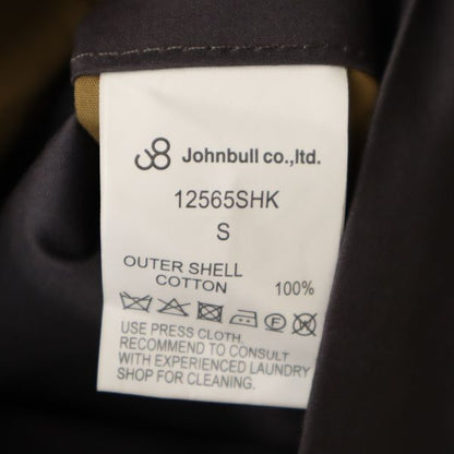 Johnbull Gray 2-Way Hooded Coat Size S