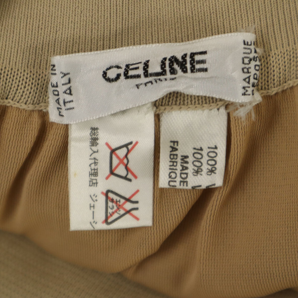 CELINE 90s Italian Made Knit Midi Tight Skirt Size 42