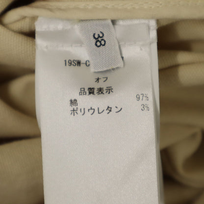 N°21 Italian Midi Wrap Skirt Beige Size 38