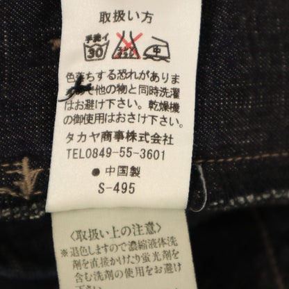 MARITHE + FRANCOIS GIRBAUD Indigo Denim Midi Skirt Size S