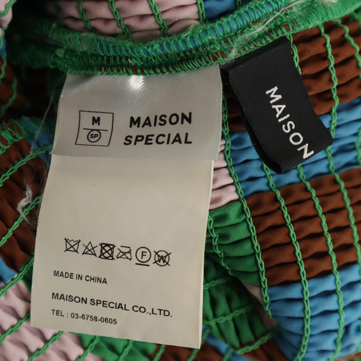 MAISON SPECIAL Check Shirring Midi Skirt Multi Size FREE