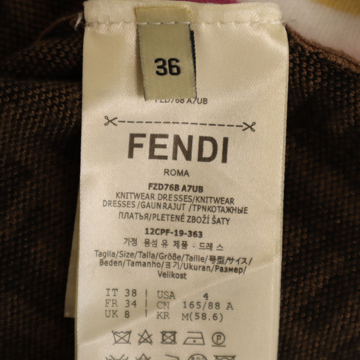 FENDI 19AW Zucca Knit Mini Skirt Brown Size 36