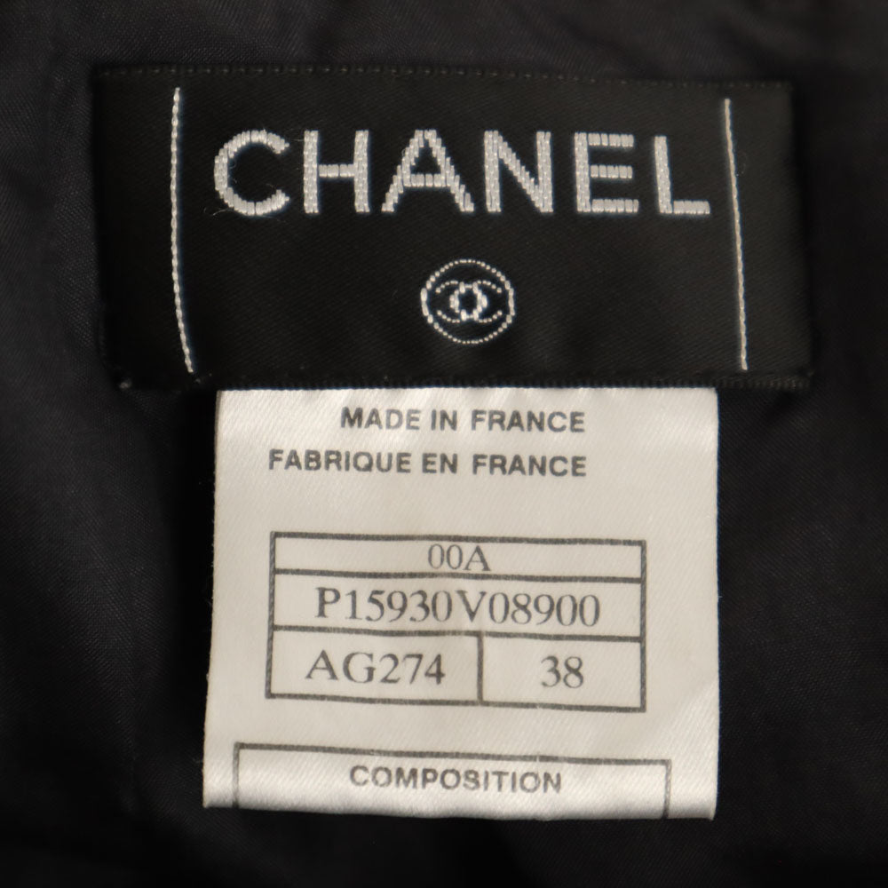 CHANEL French Wool Blend Midi Skirt Charcoal Size 38