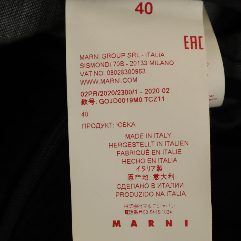 MARNI Made in Italy Moleskin Midi Skirt Black Size 40